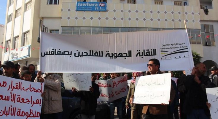 une-protestation-agriculture-sfax-1
